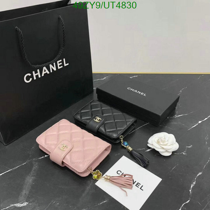 SAMC - CHL Wallets - 007