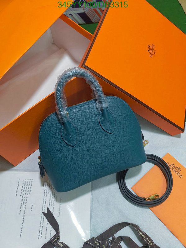 SAMC - HMS Bags - 299