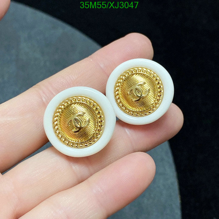 SAMC - CHL Jewelry Earrings - 526