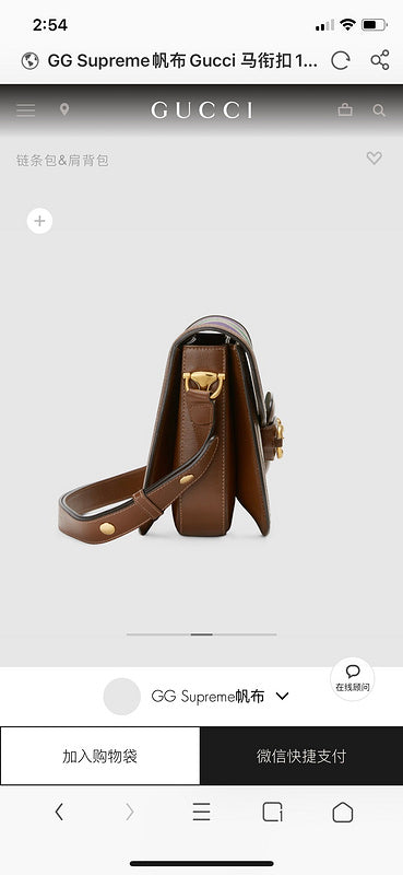 Satchel Bags - GCI Bags - 1147