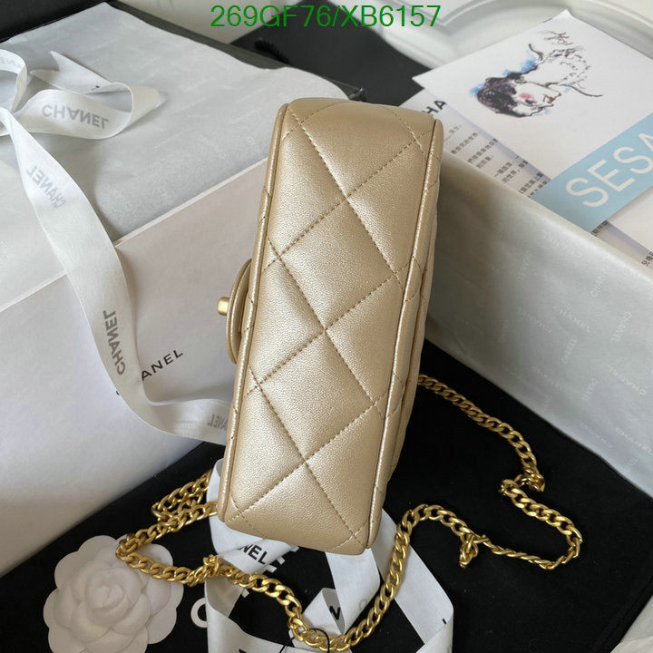 SAMC - CHL Bags - 794
