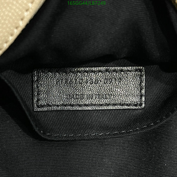 SAMC - YLS Bags - 440