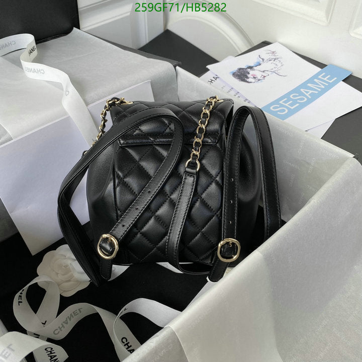 SAMC - CHL Bags - 164