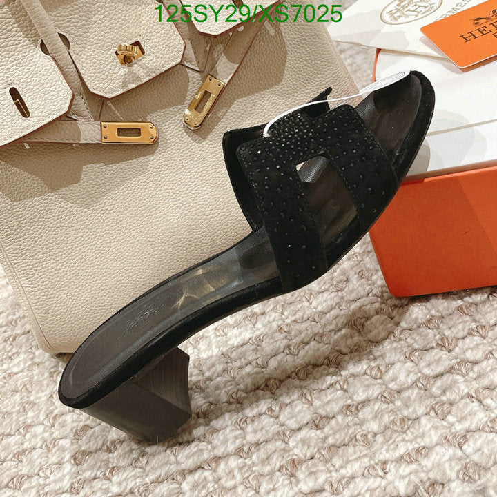 SAMC - HMS Women Shoes - 350