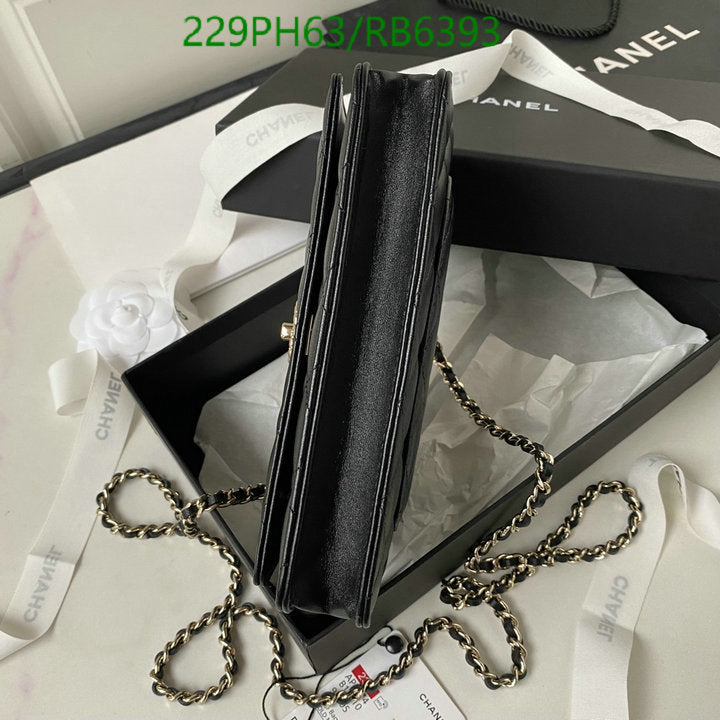 SAMC - CHL Bags - 400
