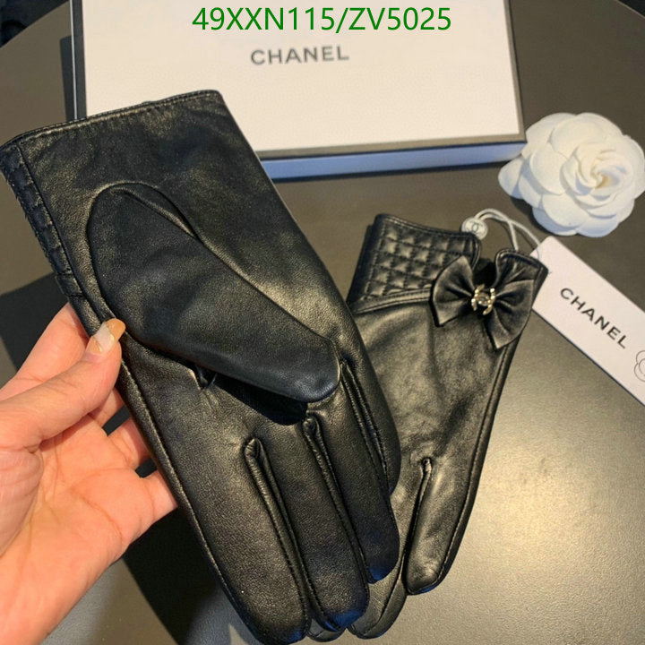 SAMC - CHL Gloves - 245
