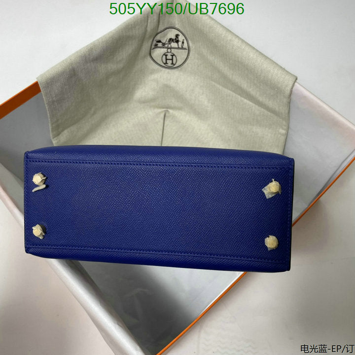 SAMC - HMS Bags - 330