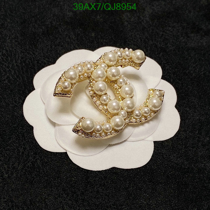 SAMC - CHL Jewelry Brooch - 127