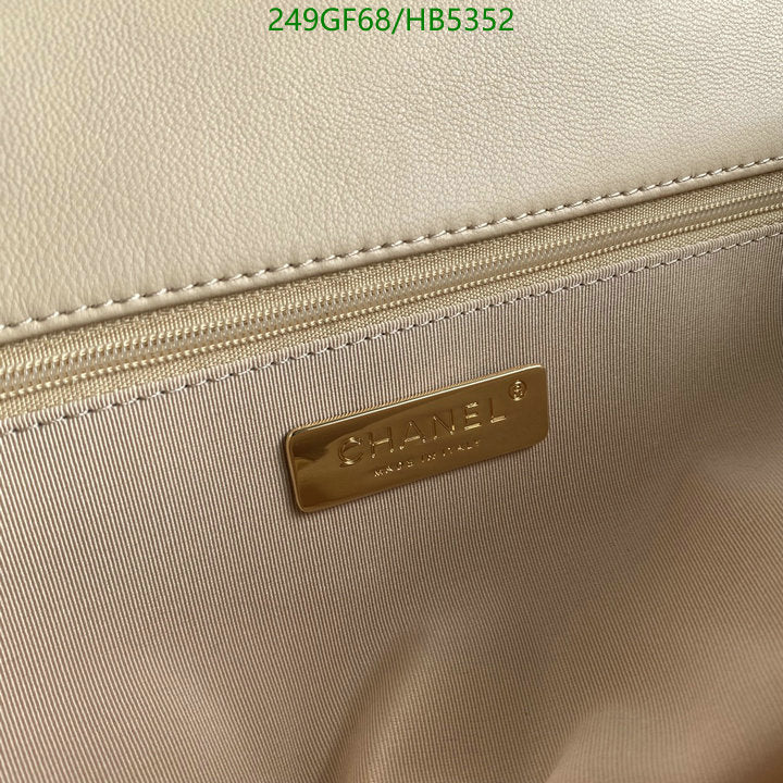 SAMC - CHL Bags - 105