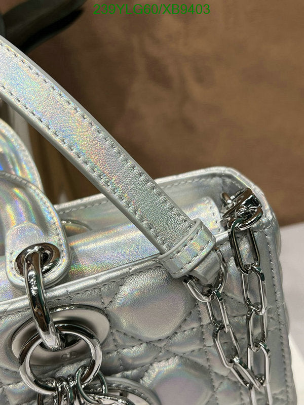 SAMCC - DOR Bags - 1529