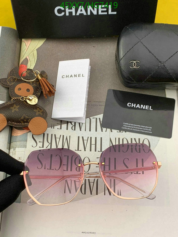 SAMC - CHL Glasses - 417