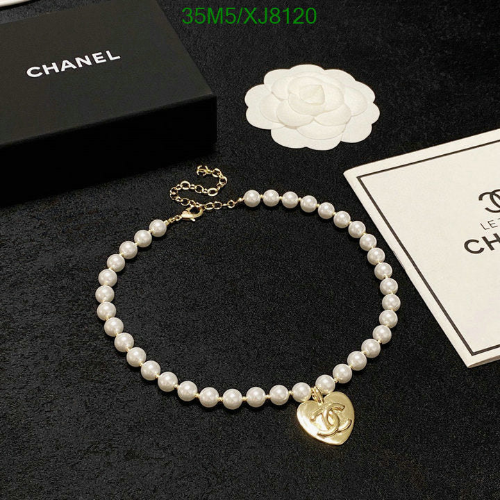 SAMC - CHL Jewelry Necklace - 257