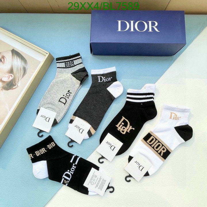 SAMC - DOR Socks - 025