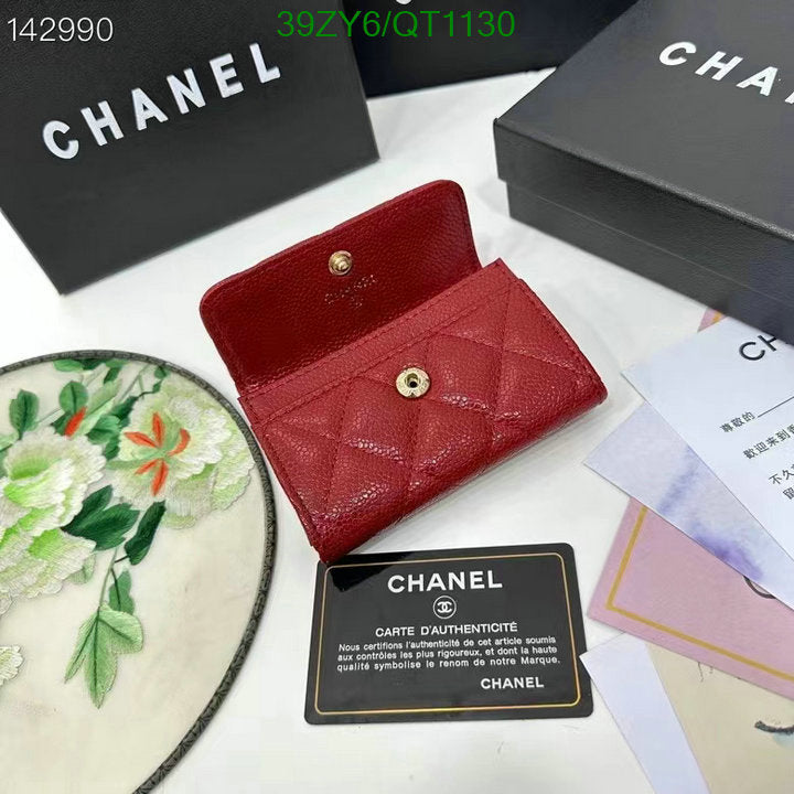 SAMC - CHL Wallets - 025