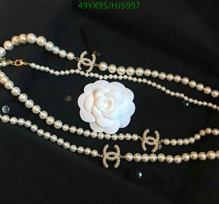 SAMC - CHL Jewelry - 467