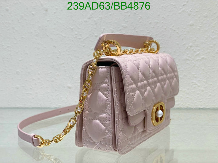 SAMCC - DOR Bags - 1088