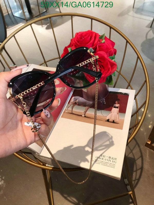 SAMC - CHL Glasses - 600