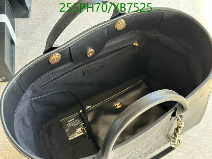 SAMC - CHL Bags - 703