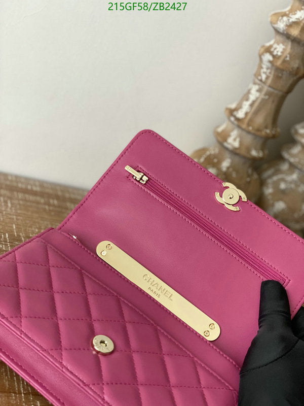 SAMC - CHL Bags - 587