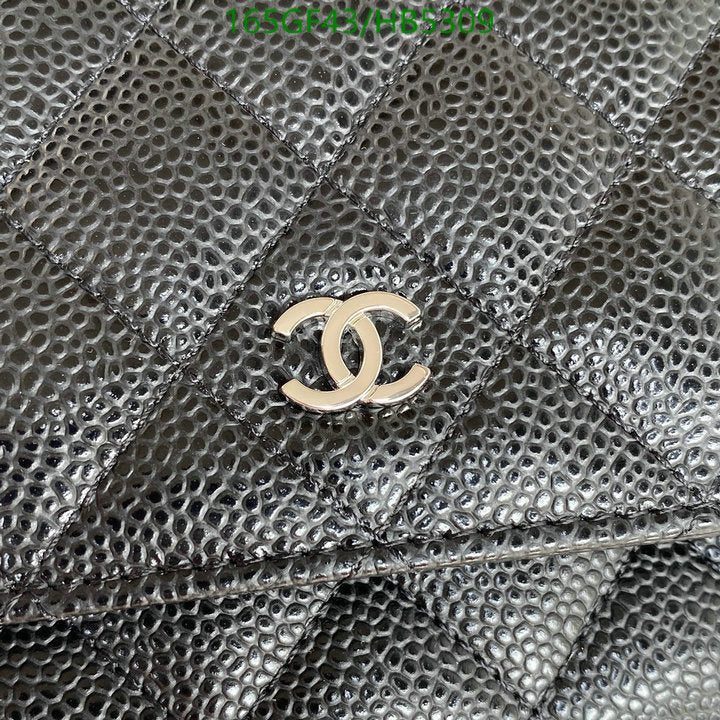 SAMC - CHL Bags - 157