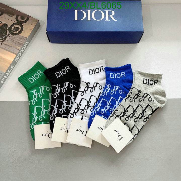 SAMC - DOR Socks - 012