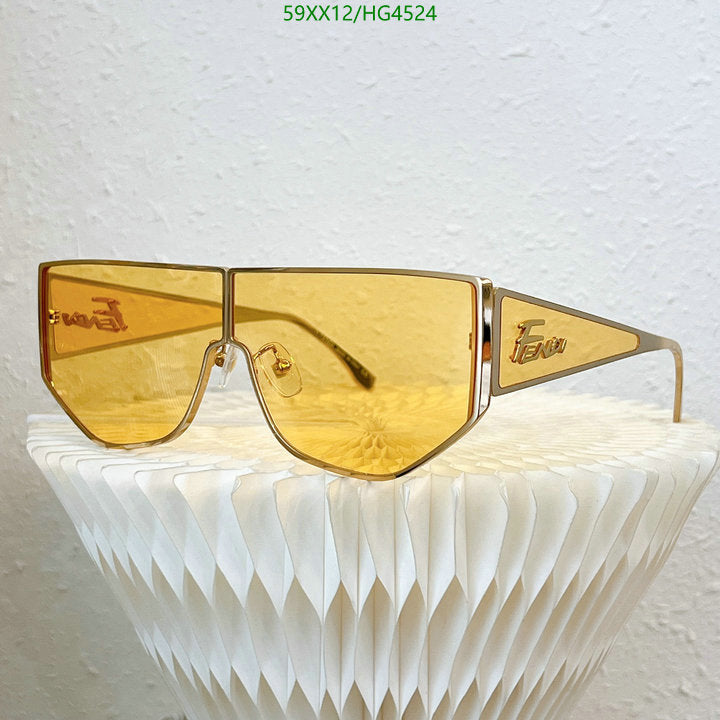 SAMC - FDE Glasses - 098