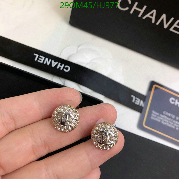 SAMC - CHL Jewelry Earrings - 409