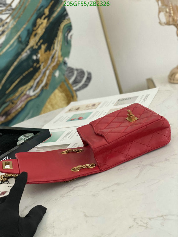 SAMC - CHL Bags - 612