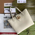 GUI2 Bags - Fashion Bags  751
