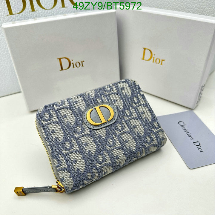 SAMC - DOR Wallets - 010