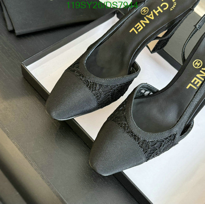 SAMC - CHL Women Shoes Ballet - 024