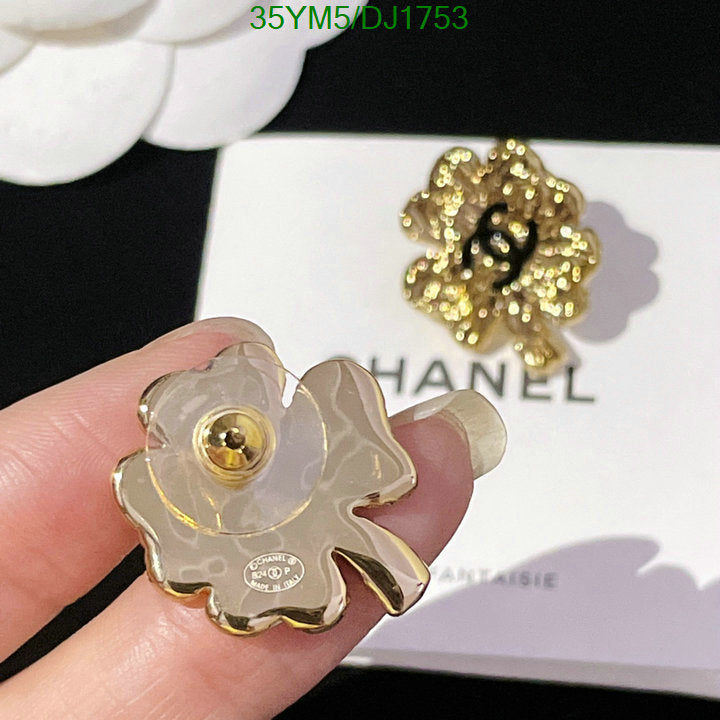 SAMC - CHL Jewelry Earrings - 113