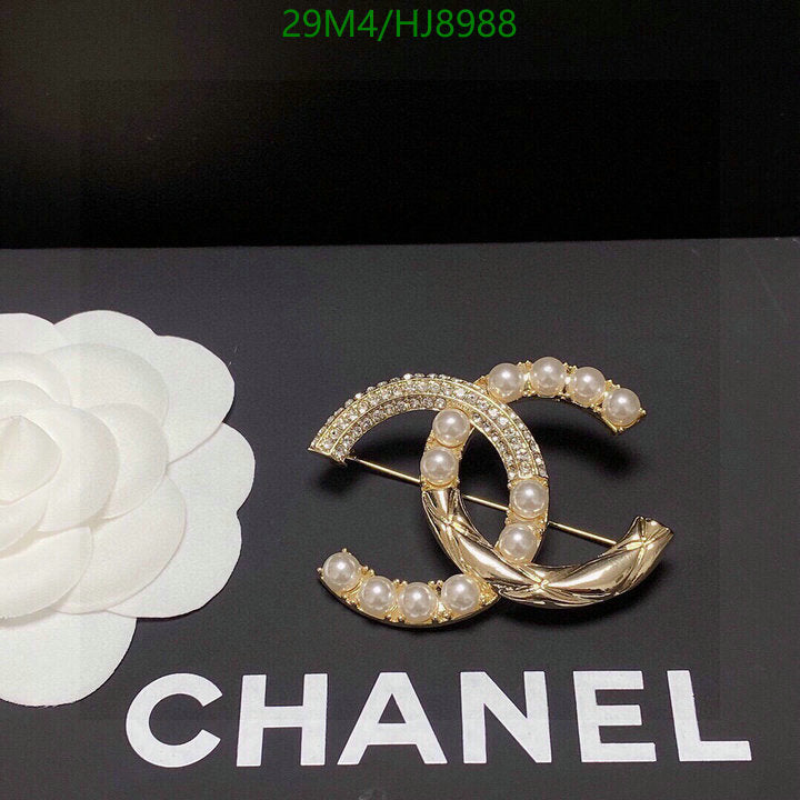 SAMC - CHL Jewelry Brooch - 042