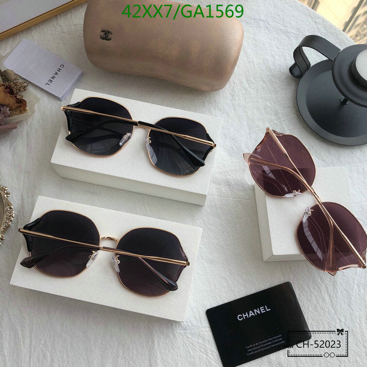 SAMC - CHL Glasses - 595