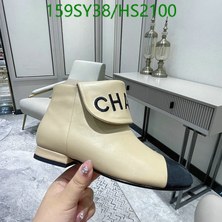 SAMC - CHL Women Boots - 014