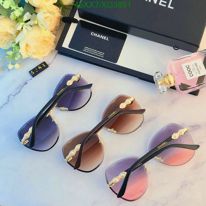 SAMC - CHL Glasses - 347
