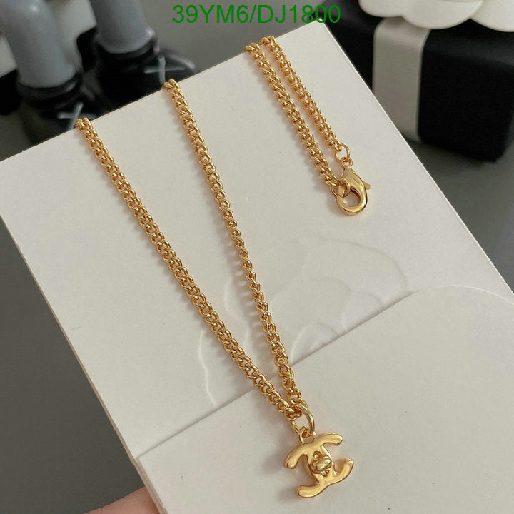 SAMC - CHL Jewelry Necklace - 052