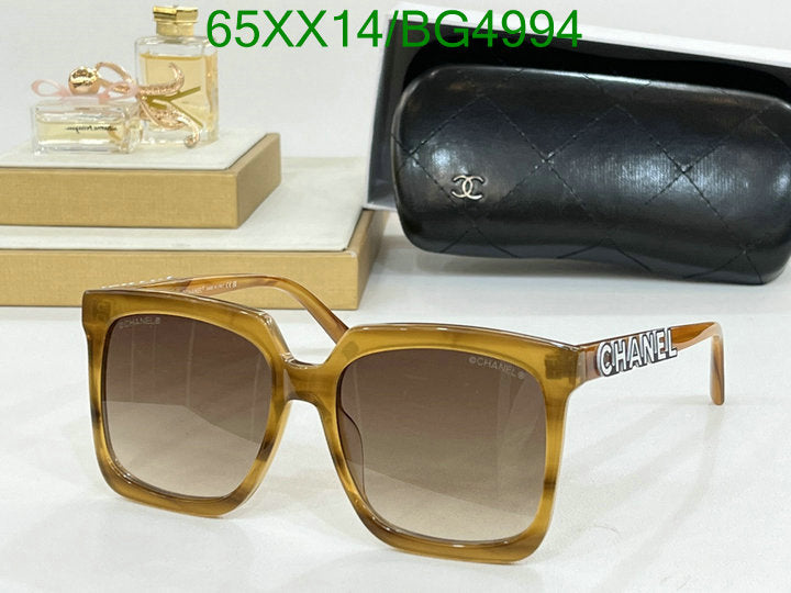 SAMC - CHL Glasses - 147