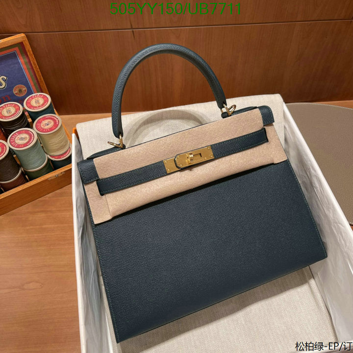 SAMC - HMS Bags - 512