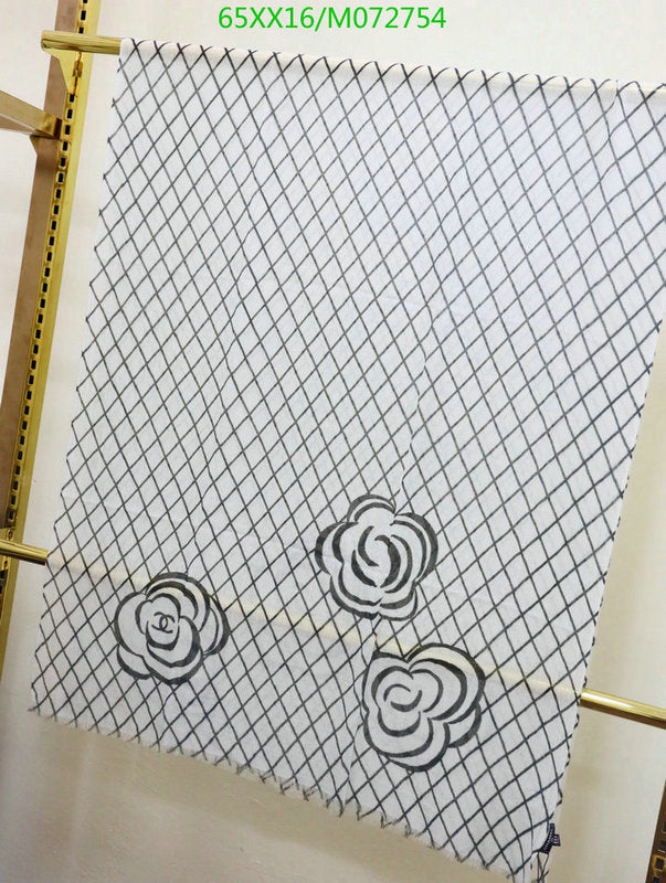 SAMC - CHL Scarves - 969