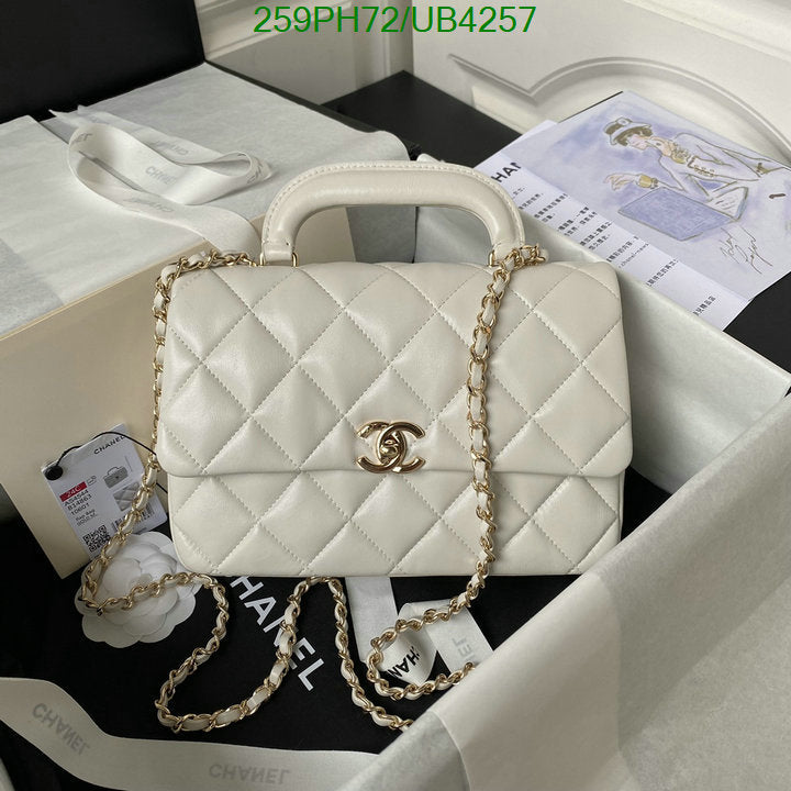 SAMC - CHL Bags - 305