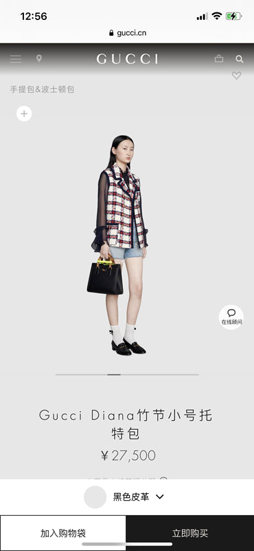 Glami Fashion - GCI Bags - 9703