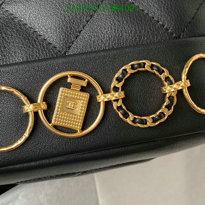 SAMC - CHL Bags - 586