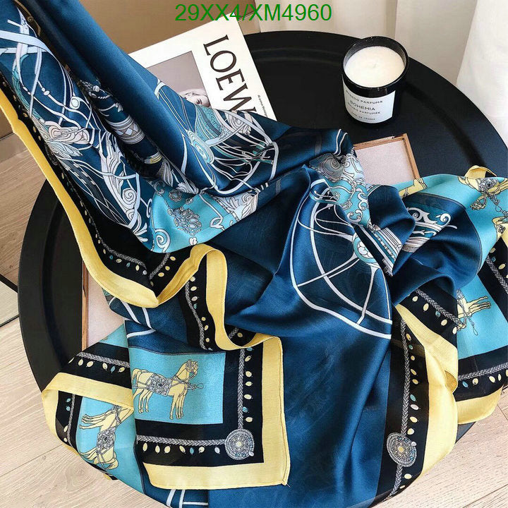 SAMC - HMS Scarves - 751