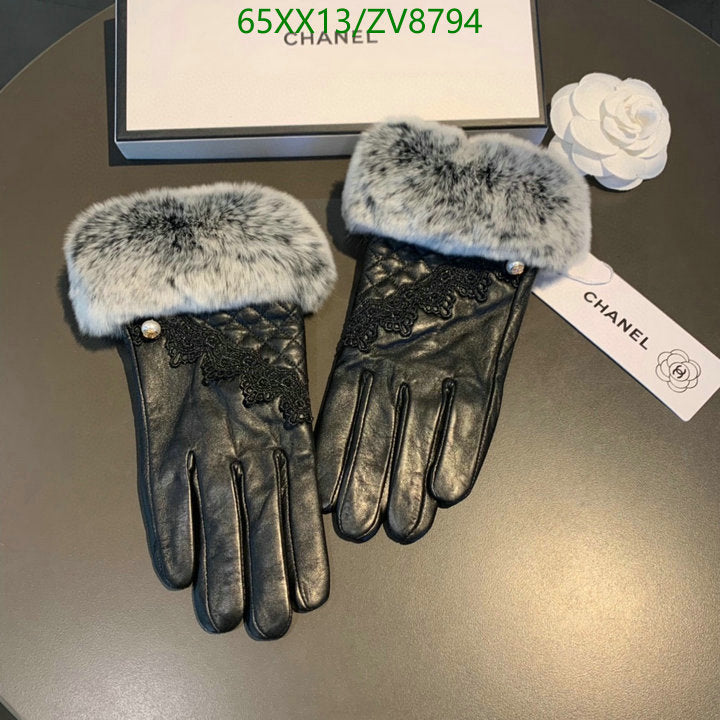 SAMC - CHL Gloves - 187