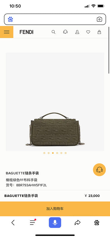 Glami - GlamiE Bags - 400