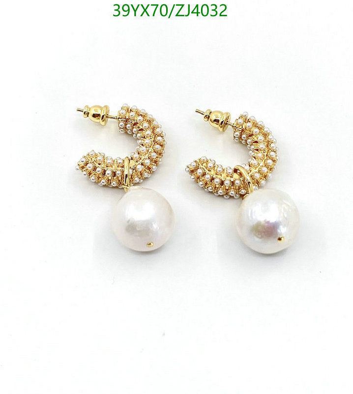 SAMC - DOR Jewelry - 307