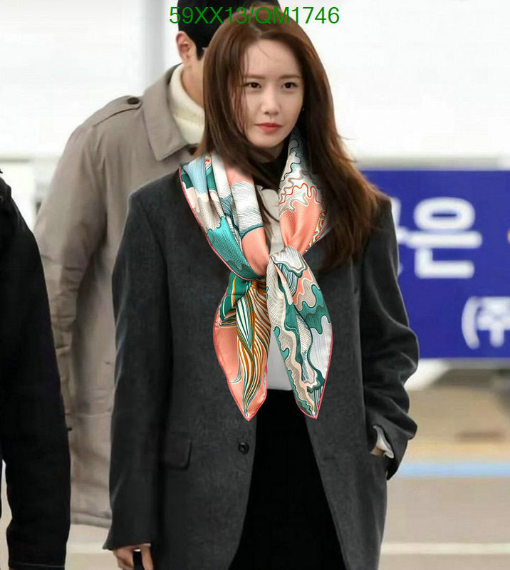 SAMC - HMS Scarves - 710