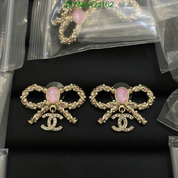 SAMC - CHL Jewelry Earrings - 403