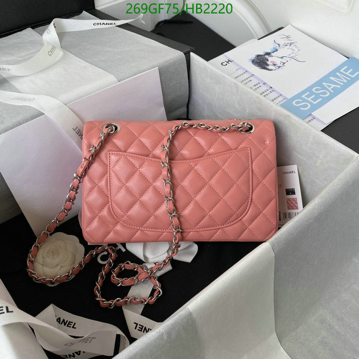 SAMC - CHL Bags - 202